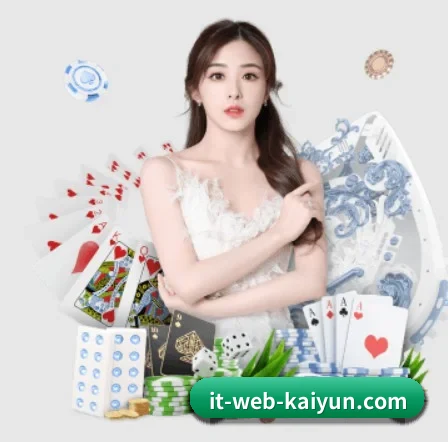 开云体育 APP