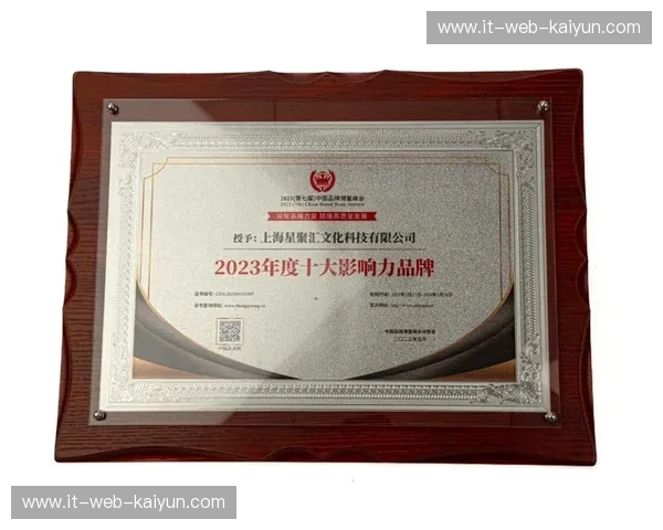 赞助新闻：用故事和信任点燃品牌影响力