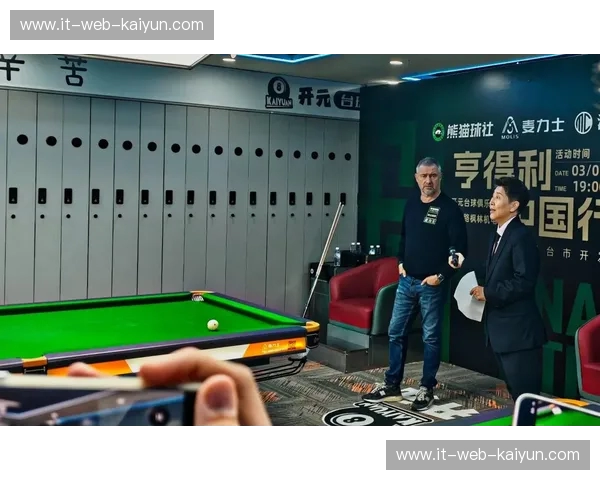 众神之战的余温：当“火箭”撞上“台球皇帝”，谁才是斯诺克永恒的图腾？