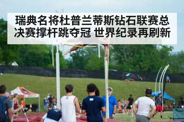 pole vault athlete jumping